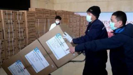 海诚控股集团靠谱吗,云南海诚控股集团有限公司