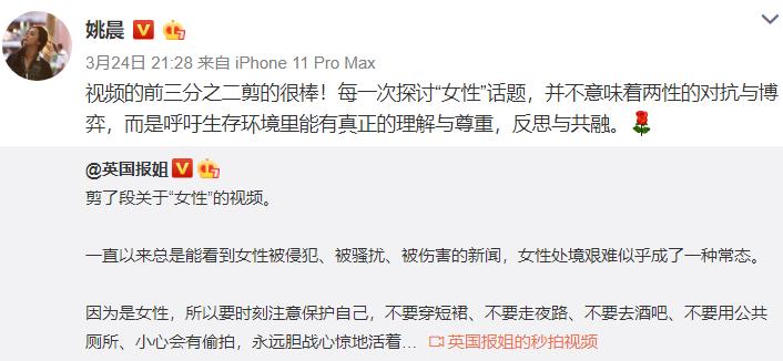 韩国n号房杀人犯,韩国第九房间杀人事件