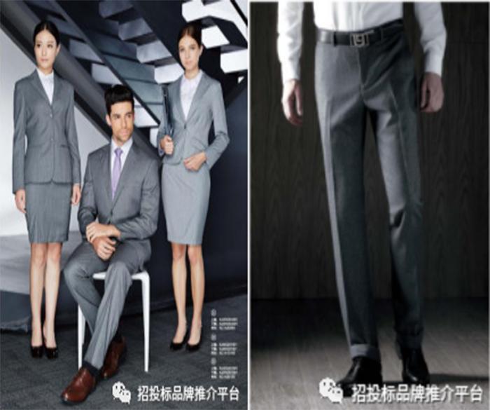 国内职业装品牌排行榜,职业装知名品牌