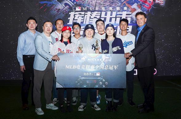 mlb时尚潮流专场,mlb近期资讯