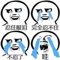 牙齿上的小黑线是个烧钱无底洞?越早知道越好