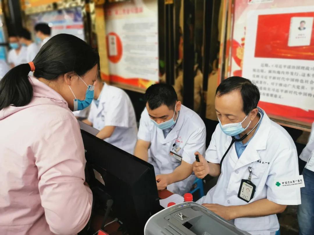 走进革命老区开展义诊活动标题,为庆祝建党100周年举行的义诊