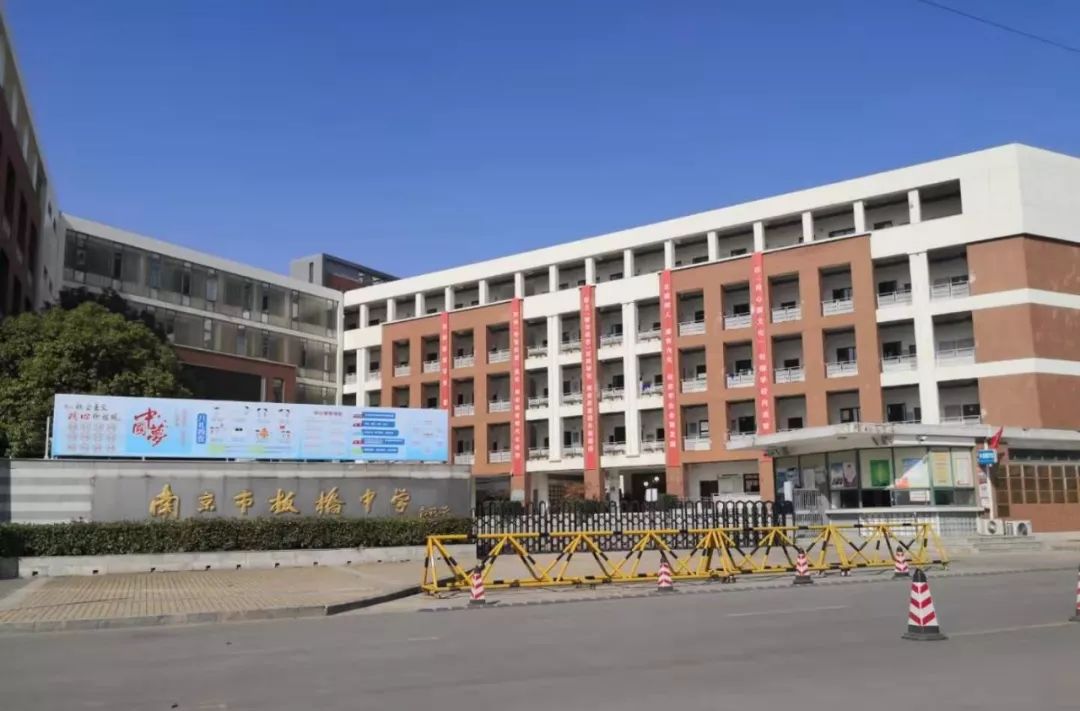 南京最新二手房房价曝光,南京3年没涨价的房子