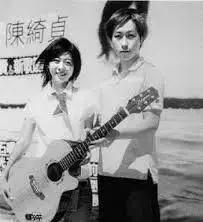 陈绮贞32岁的样子,陈绮贞和谁合唱