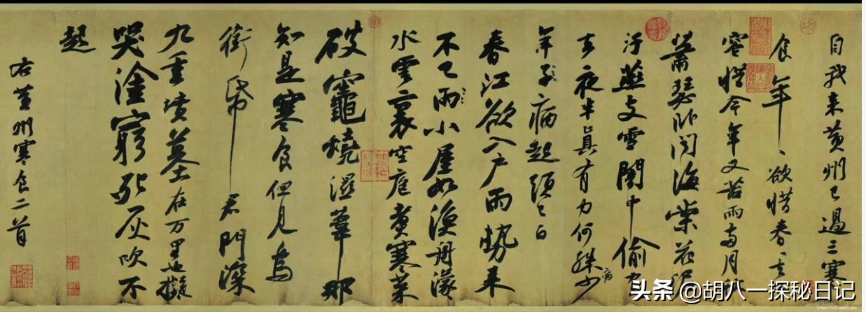 宋代大文豪苏东坡简介,苏东坡一生的才华和他的经历