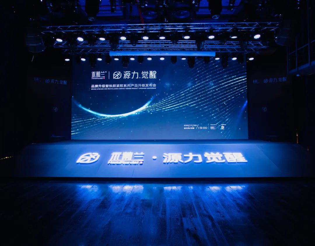 专业造就美丽,专业造就品质匠心筑梦未来