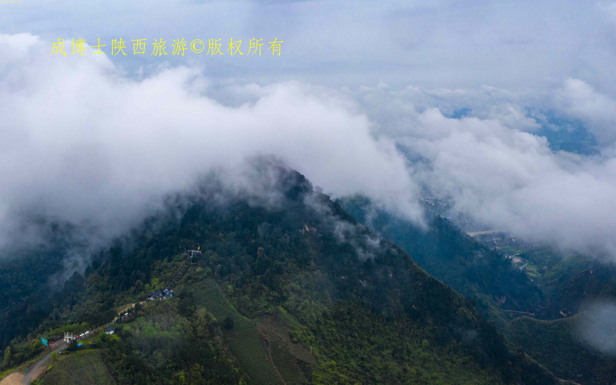 陕西汉中冬季云雾山风景区,陕西省西乡县白云山