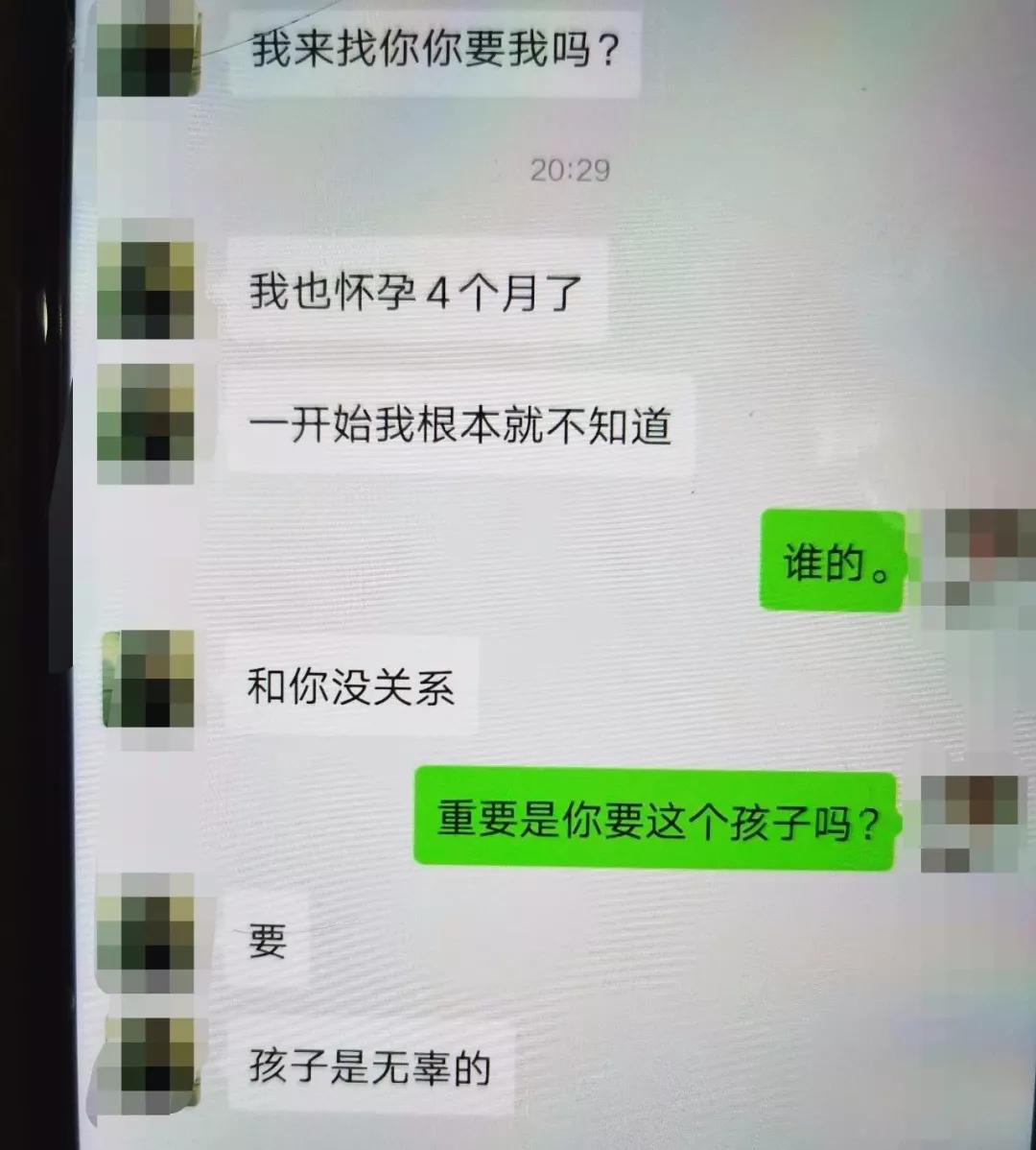 浙江义乌一女的被杀事件,义乌一女孩被杀