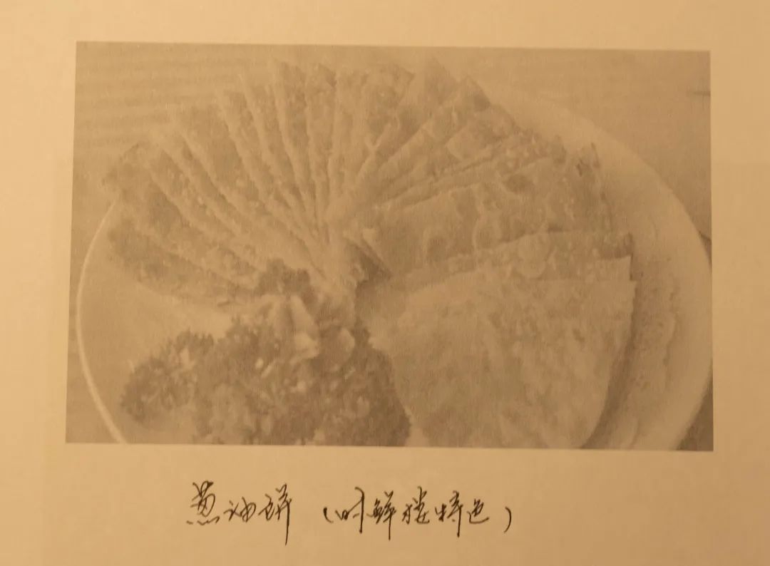 南昌最大的老字号饭店,南昌十大老字号饭店