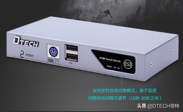kvm切换器用vga还是hdmi,vgakvm切换器哪个牌子好用