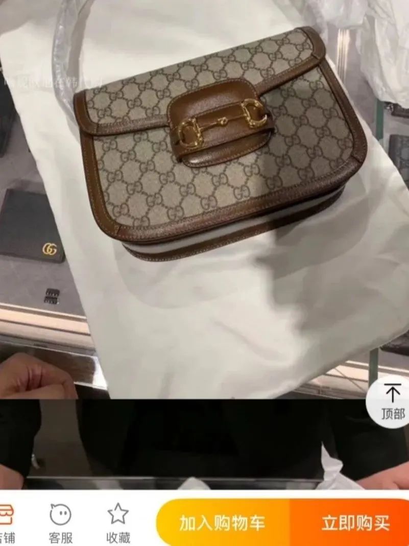 代购走私被抓,代购被骗100万的真实案例