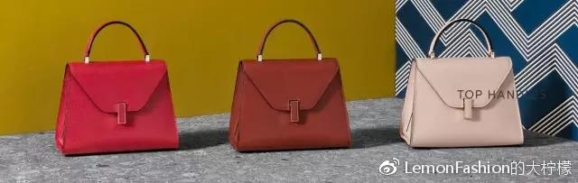 valextra意大利跟中国价格对比,valextra是奢侈品牌么