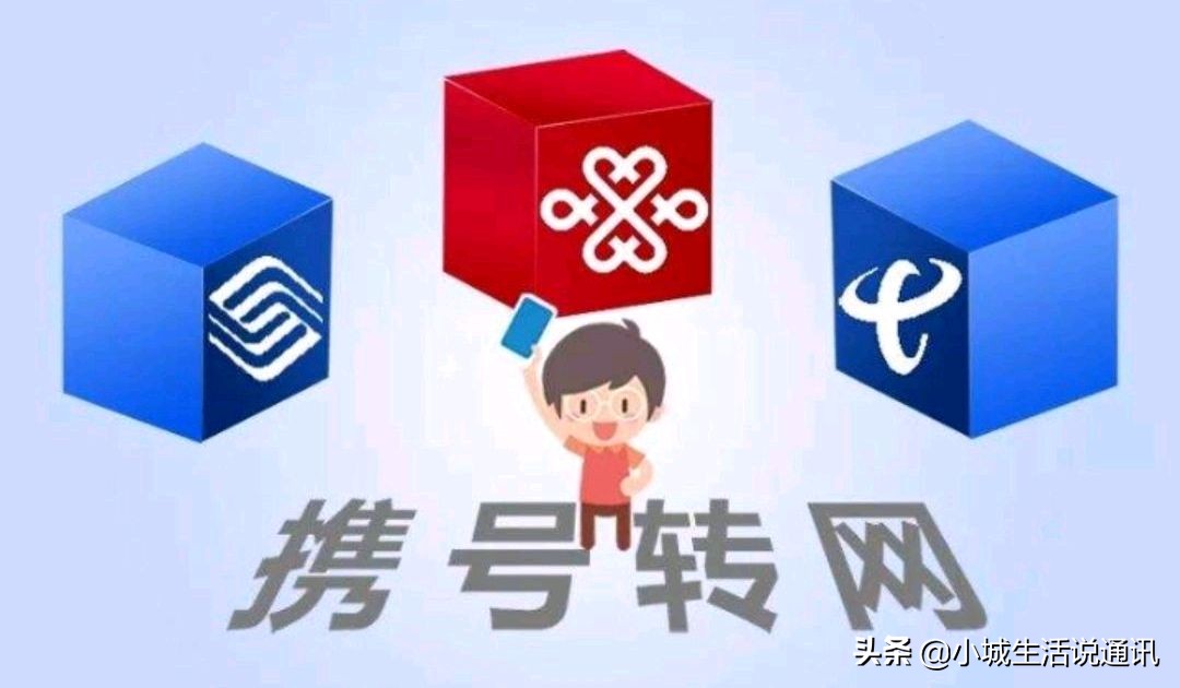 移动5块30g全国通用流量套餐,移动120元包年流量套餐