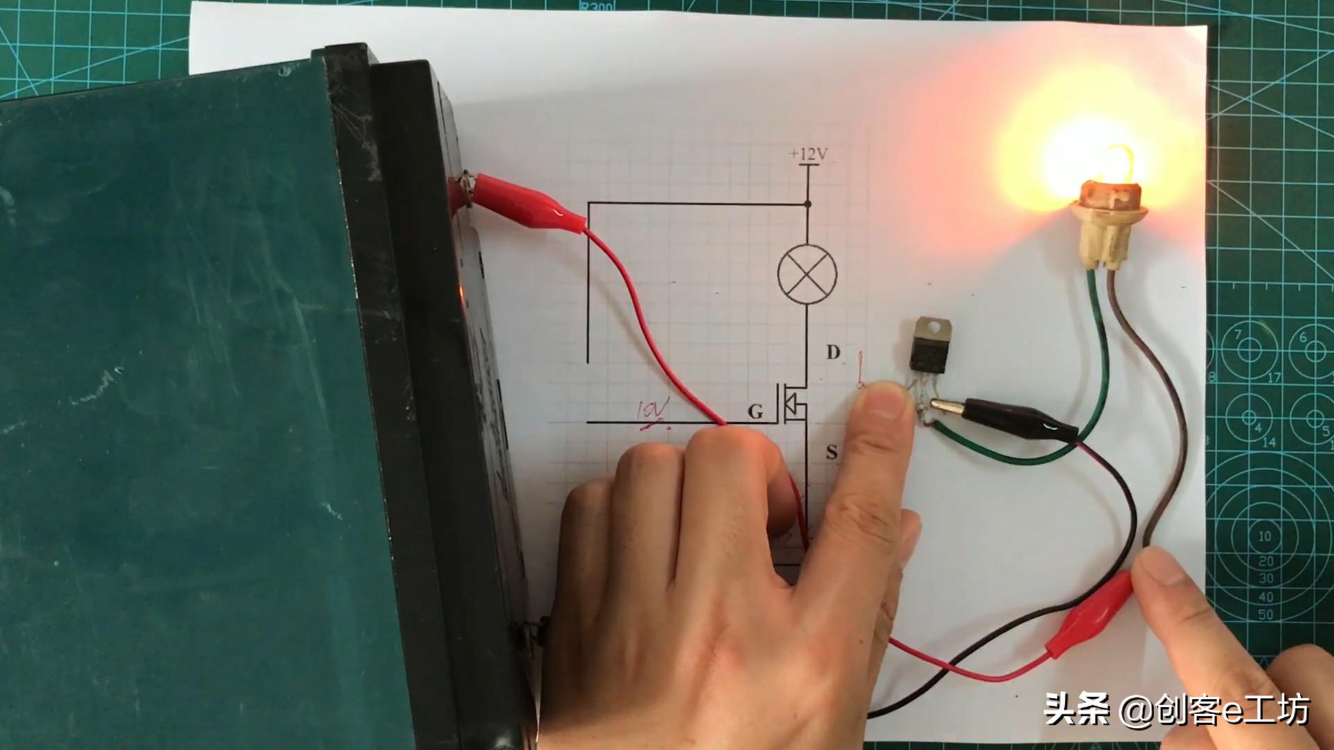 贴片mos管测量方法,mos管基础知识