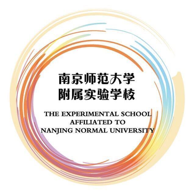 鍗椾含甯堣寖澶у闄勫睘瀹為獙瀛︽牎,鍗椾含甯堣寖澶у闄勫睘瀹為獙瀛︽牎濡備綍