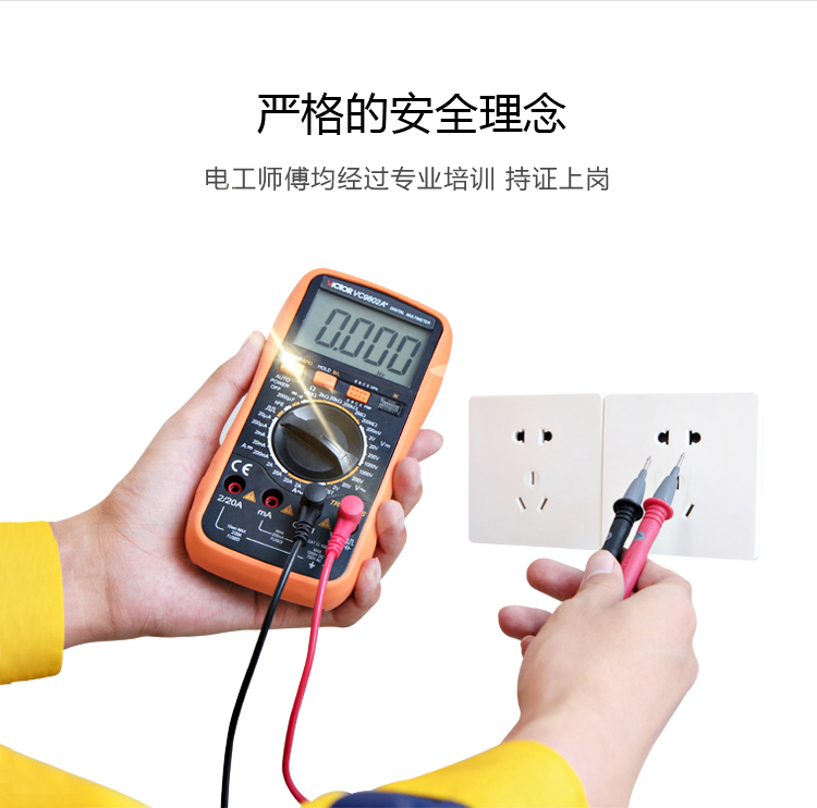 公牛转换插座品牌大全,公牛开关插座是几线品牌