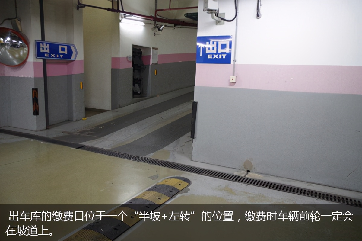 上海7大坑爹停车场,上海最坑停车场