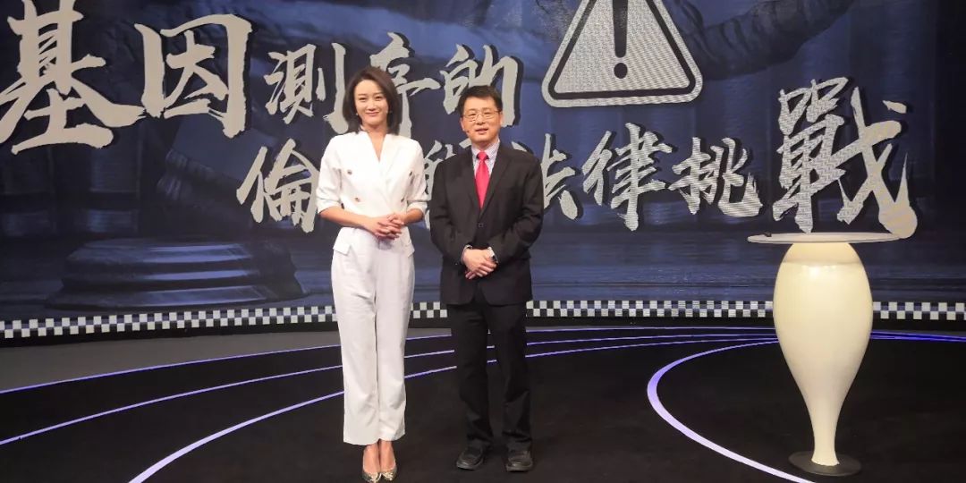 基因测序的深度解析,基因测序基本知识