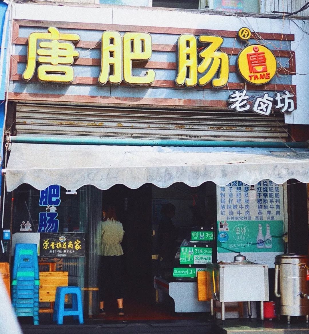 重庆100-200民宿推荐以及价格,100家苍蝇馆子重庆