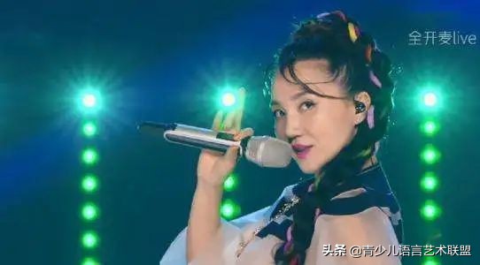 行业认知与前景演讲,行业洞察与趋势预测