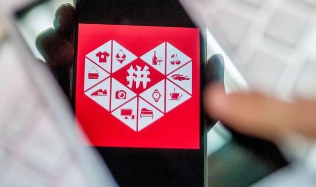 拼多多被美国列为恶名市场后果,拼多多被美国列入恶名市场名单