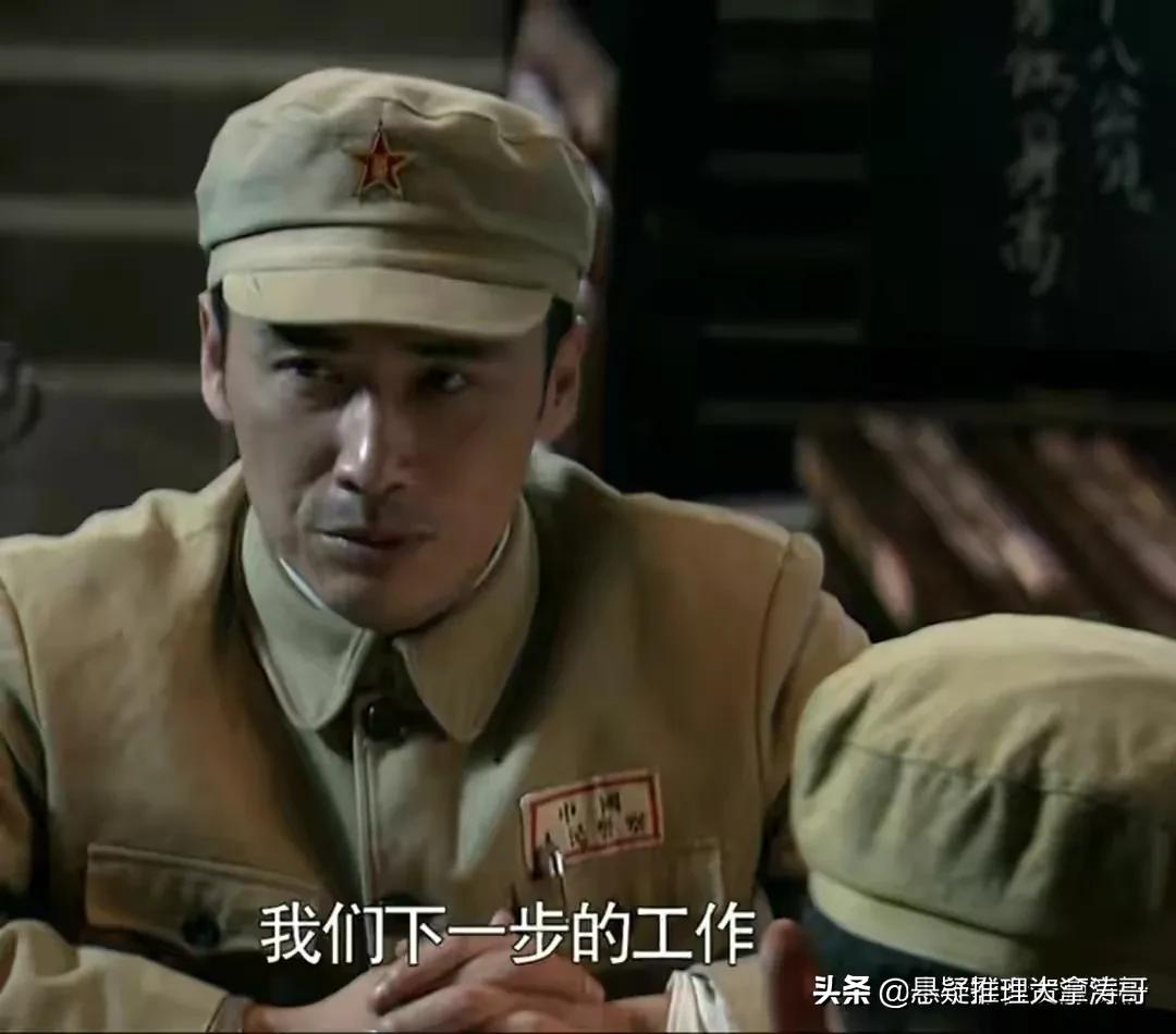 柳云龙告密者46集完整解说,告密者张嘉译