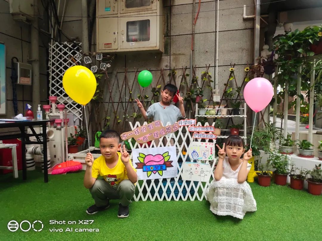 鼓楼一年级报到,小小鼓楼