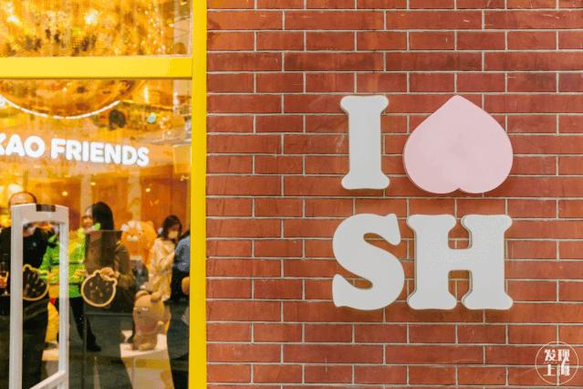 惊艳整个上海,惊艳这条街