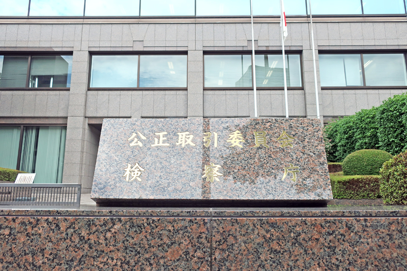 雅虎和line什么关系 (雅虎日本与line合并事宜达成协议)