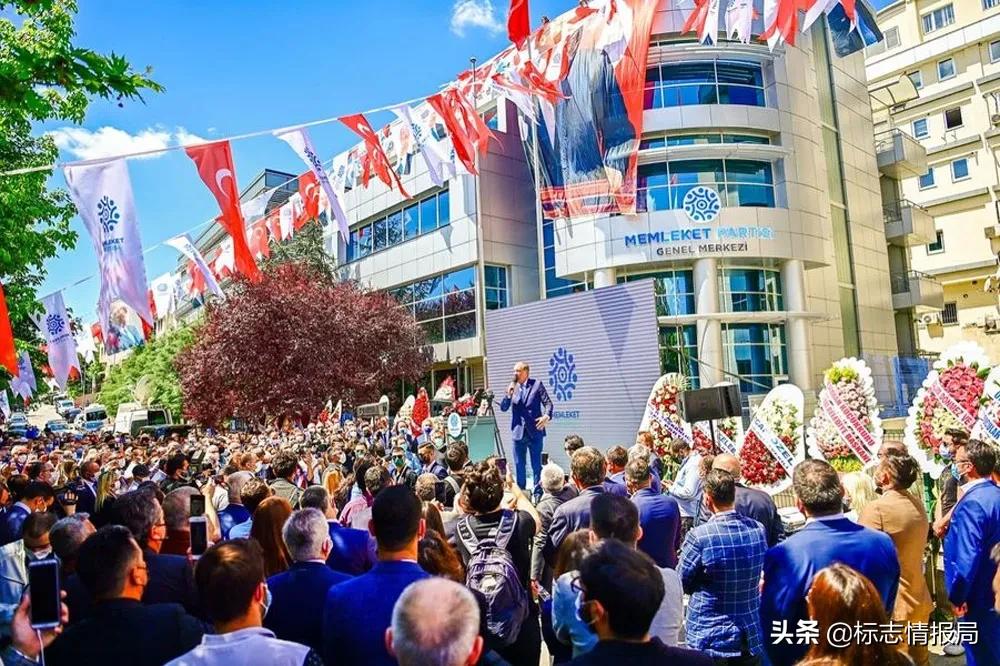 土耳其*党**徽被指抄袭诈骗公司LOGO！网友：挺适合的