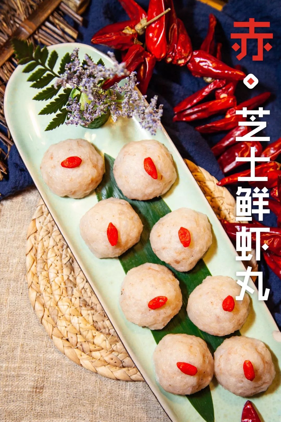 大连好吃有滋味的火锅,大连地道潮汕牛肉火锅推荐