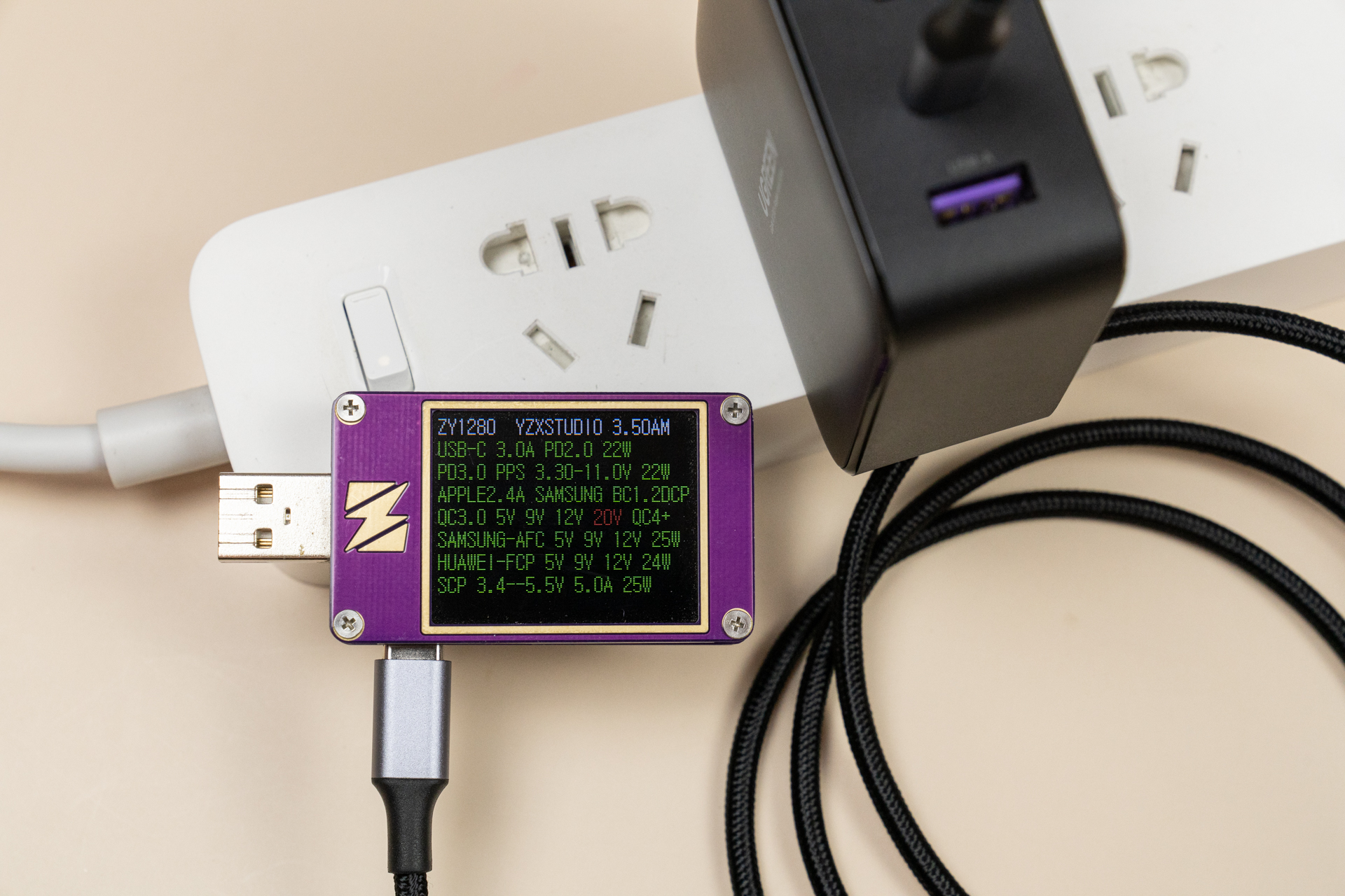 绿联30W氮化镓快速充电器,绿联闪充湃氮化镓充电器45瓦测评