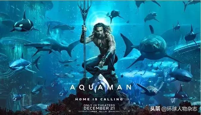 海王拍恐怖片,海王最恐怖片段