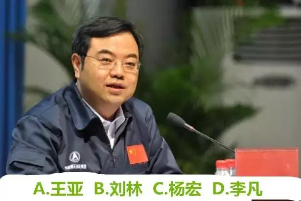 名字真能影响颜值！要不是名字起错了，我能长这么丑？