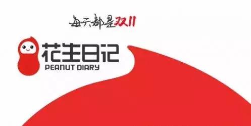 什么app涉嫌传销,社交电商涉嫌传销被重罚