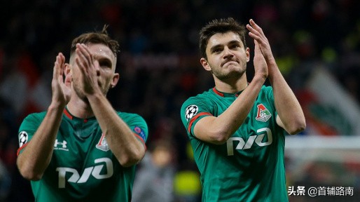 2021十大新星足坛,欧足联足球最新消息