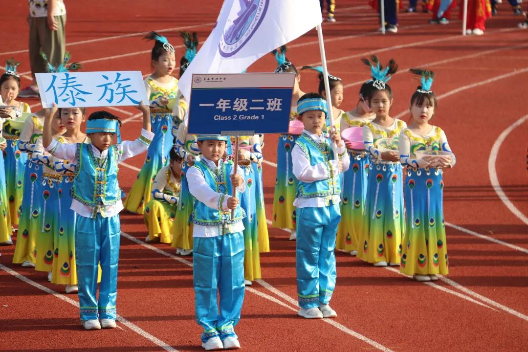 青岛市市北区小学生田径运动会,青岛新世纪市北学校运动会