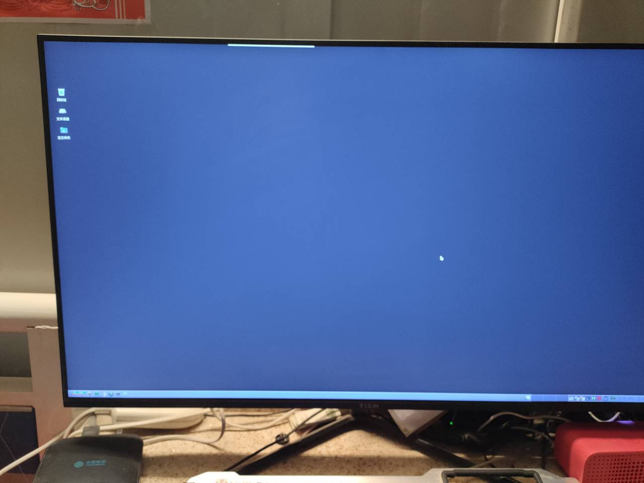 国产操作系统免费,电脑国产操作系统怎么安装