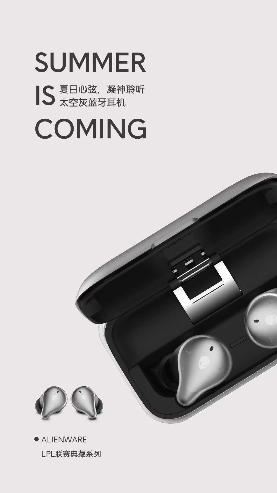 上海外星人电脑专卖店电话,上海外星人官方旗舰店