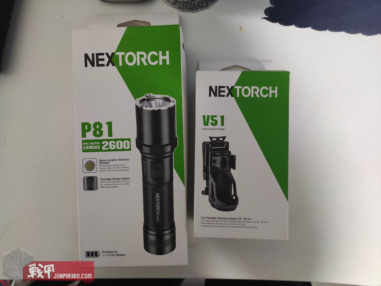 纳丽德手电p81和15241怎么选,纳丽德p81手电有优惠吗