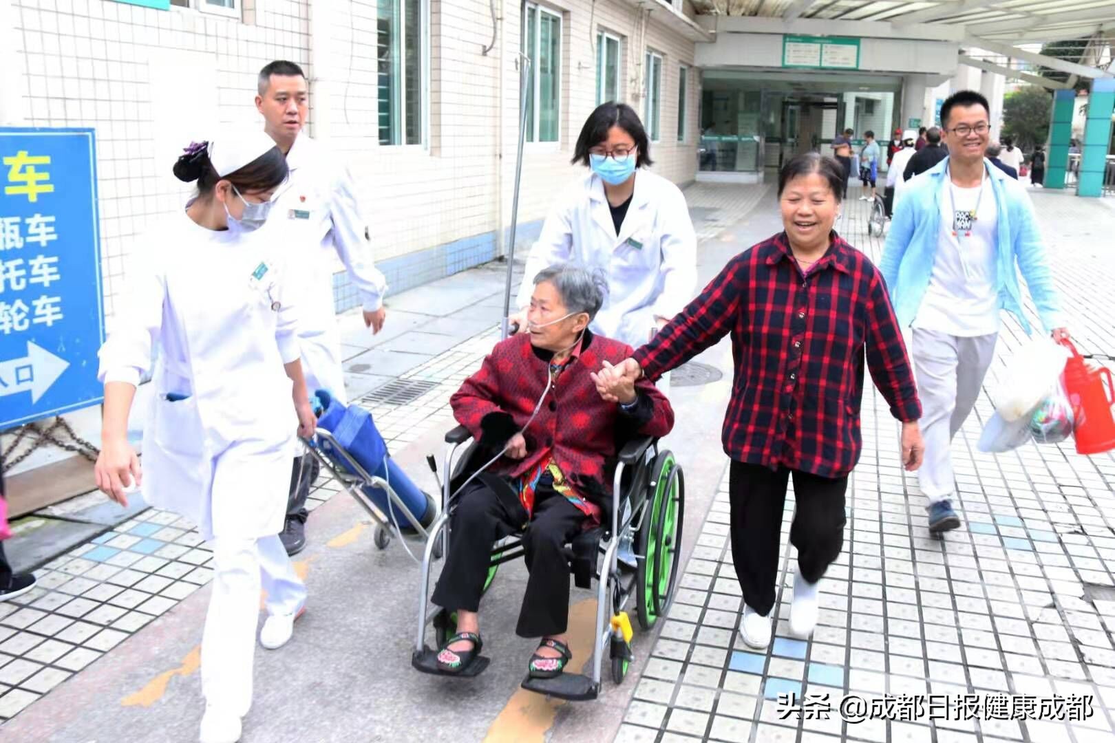 成都市第五人民医院：崛起成都西部为民健康担当