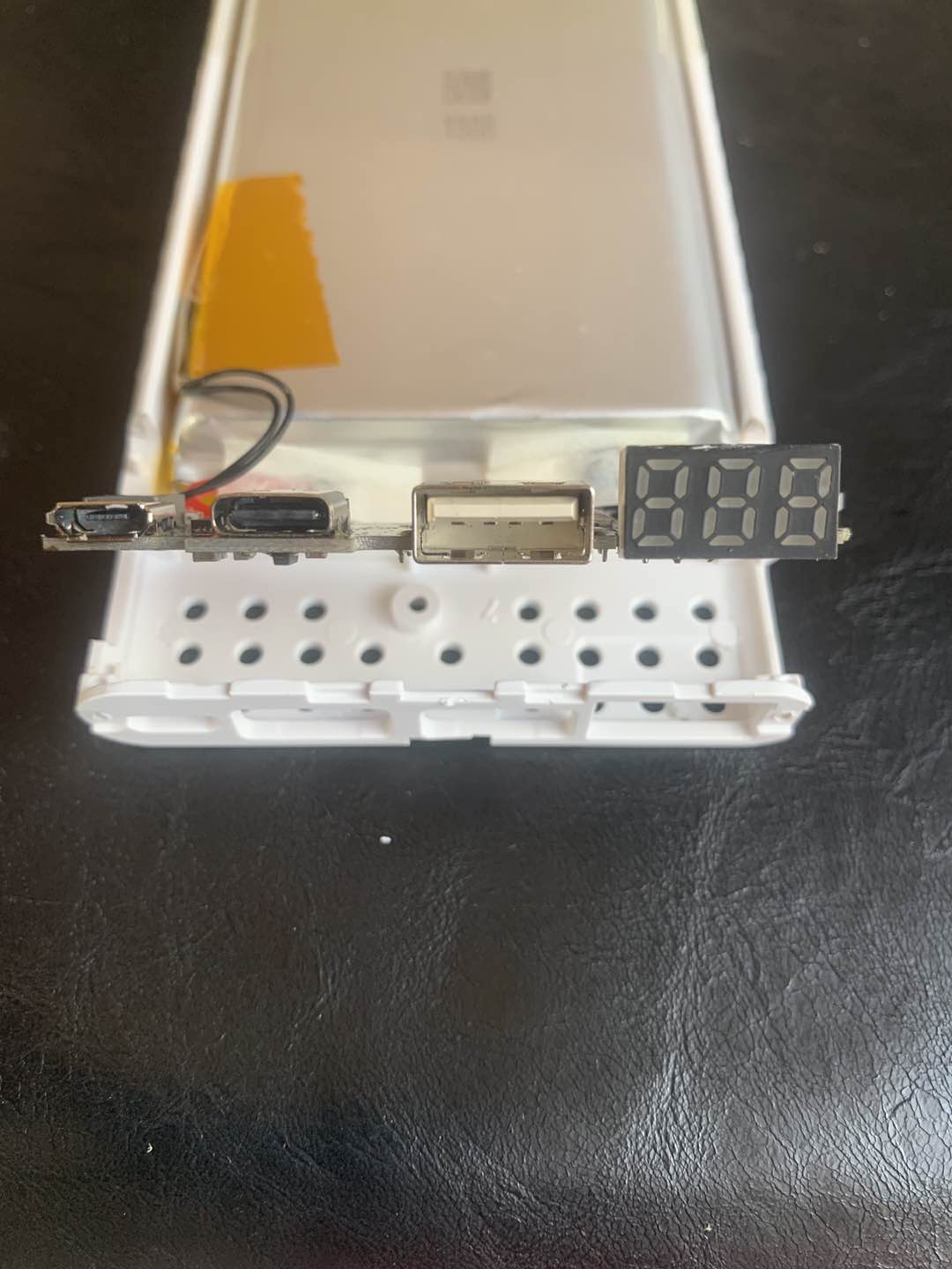 电源管理专家,爱国者应急电源