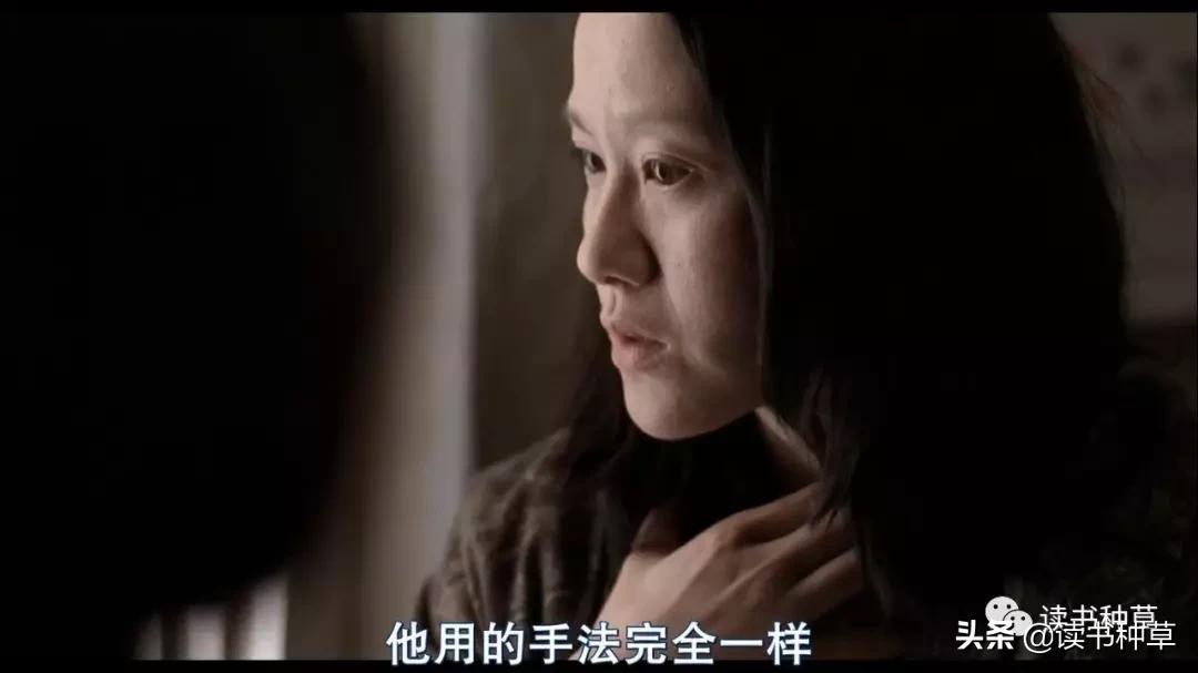 「硬核推理-1」今天就告诉你，电影杀人回忆中的真凶到底是谁？