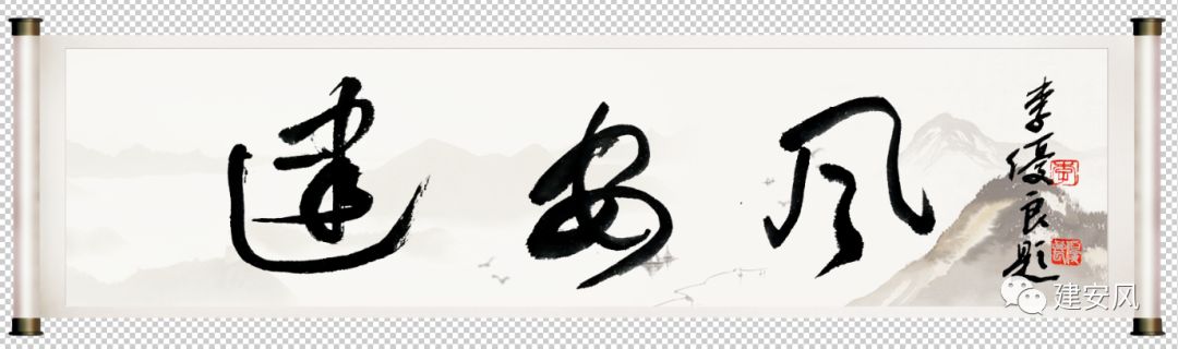 怀念诗人洪烛，2018年在洛阳的春天