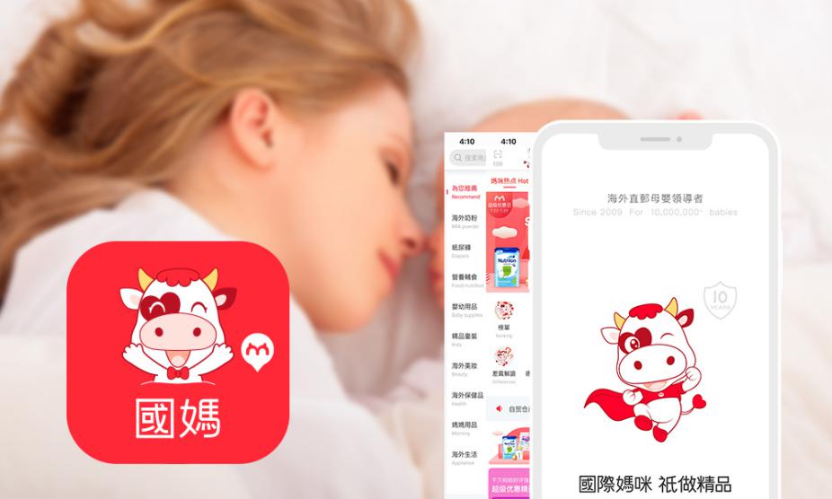 爱他美卓傲是免乳糖配方奶粉吗,爱他美婴儿配方奶粉1段怎么样