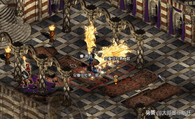 暗黑2知识无法破坏,暗黑2知识图片