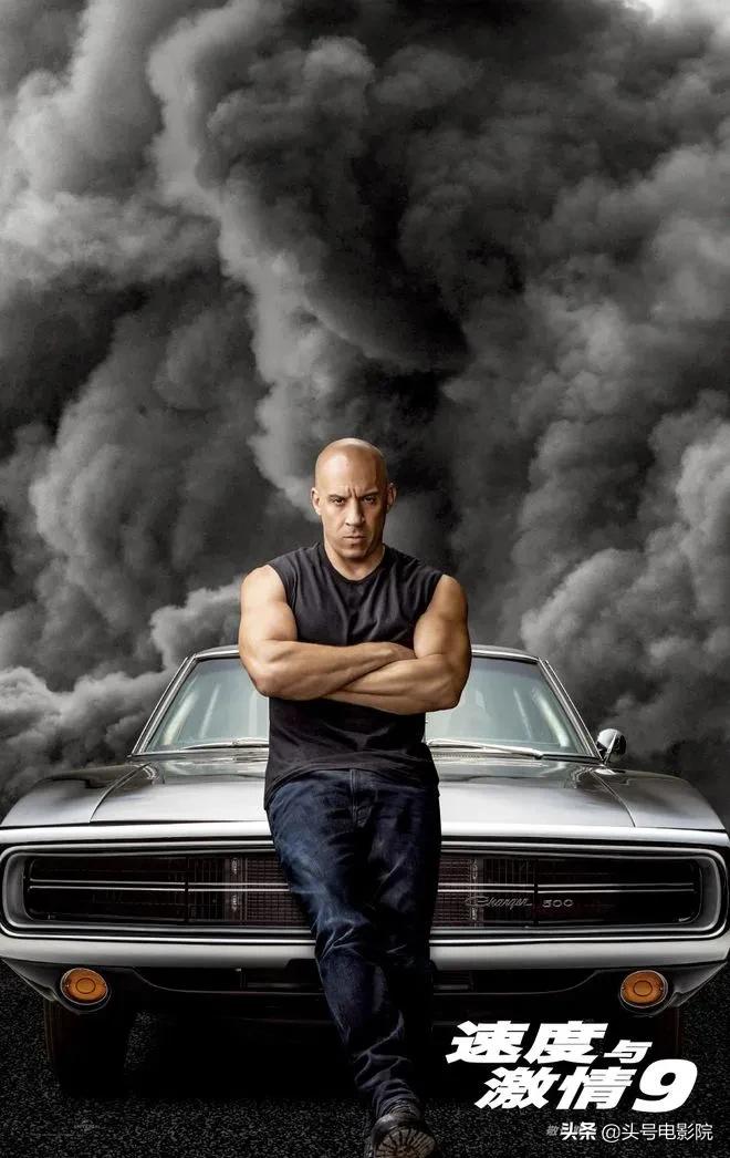范迪塞尔和保罗沃克真实关系,速度与激情保罗沃克去世新闻
