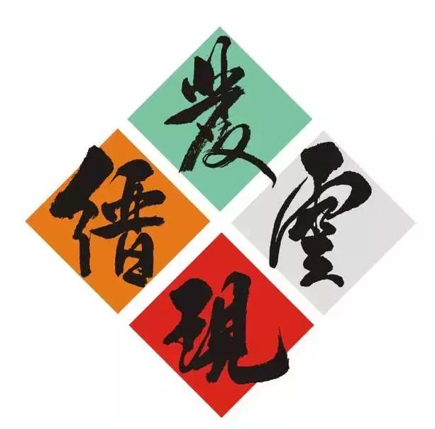 缙云鱼川村:助城隍、捐孔庙,100余年间居然还有40多位秀才~~~