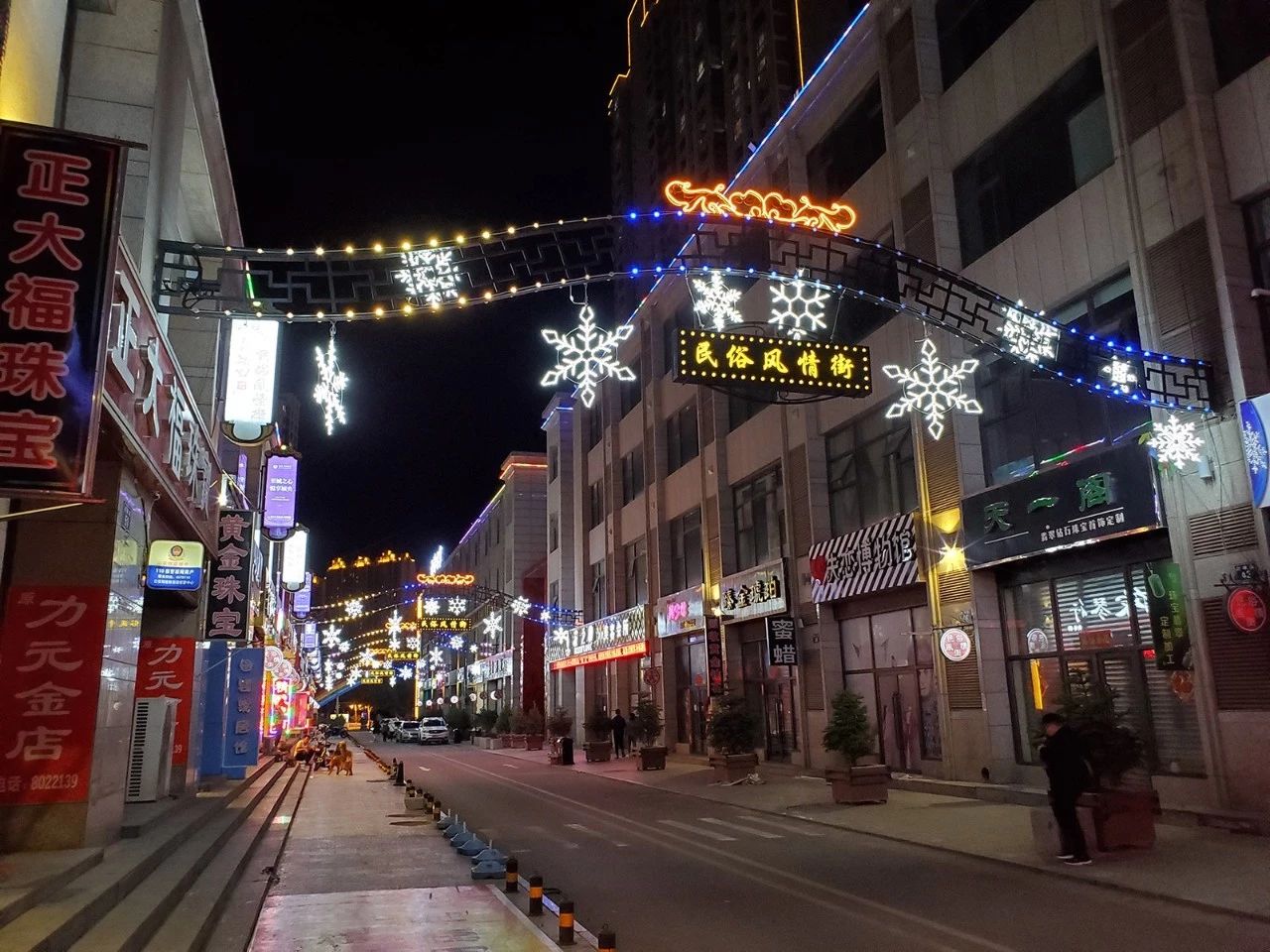 三星s10+全面测评,三星s10+国行上手测评