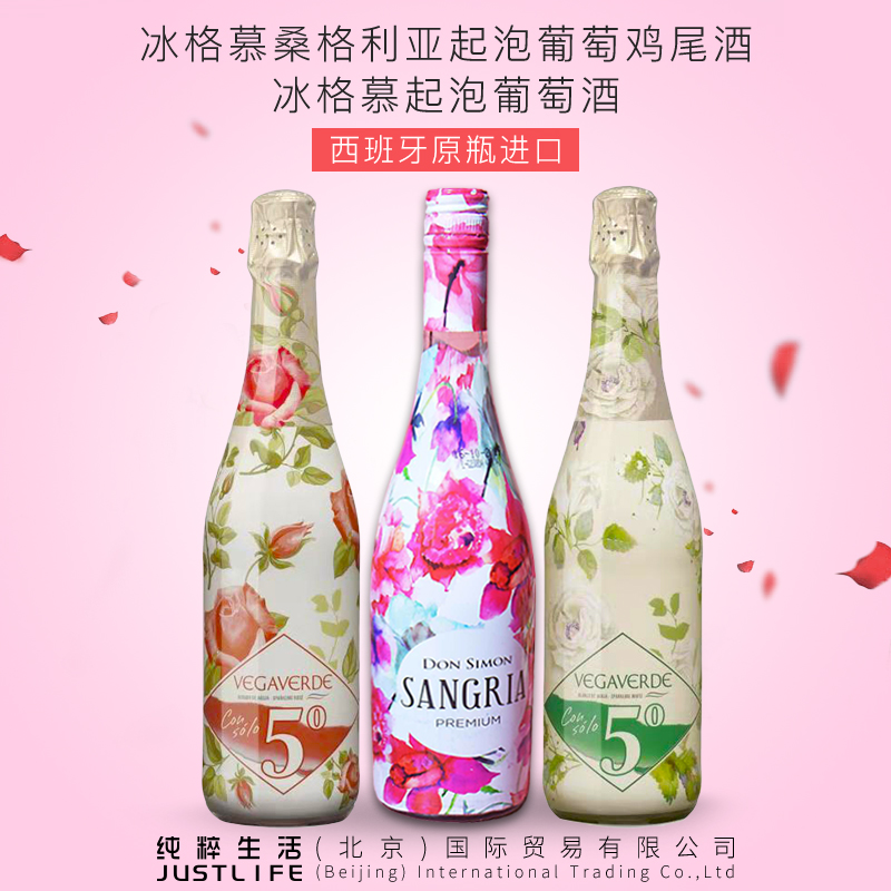 公司联系方式制作成表格,公司联系方式和地址